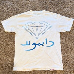 Diamond Supply Co. White Tee with Blue Diamond Design